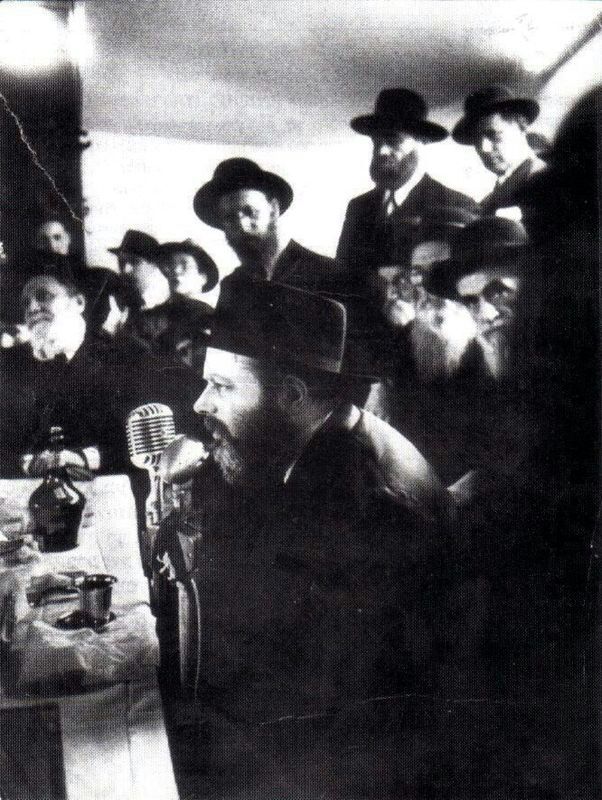 The Rebbe & Daddy