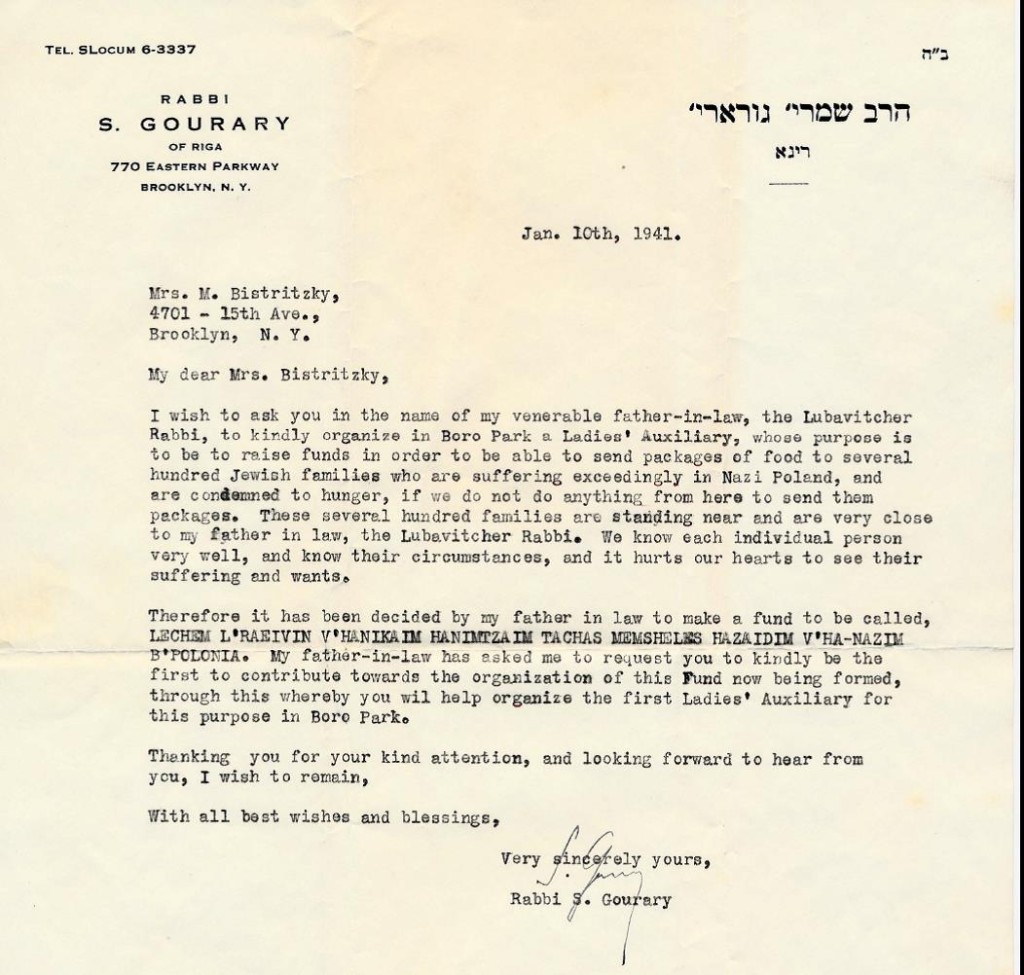 Rabbi Gourary Letter to Omi